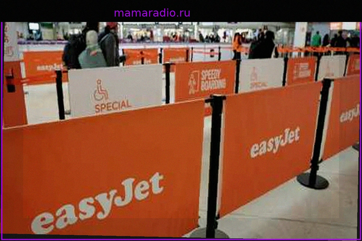 Забастовка EasyJet: сотни рейсов отменены во Франции на выходных