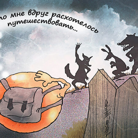 Разводка на отдых: туристические мошенники активизировались с началом отпускного сезона