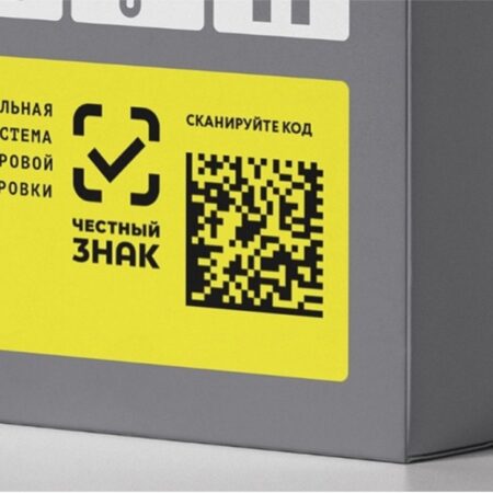 JTI Россия полностью перешла на цифровую маркировку