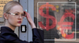 Дискуссия о справедливом курсе рубля на Петербургском форуме