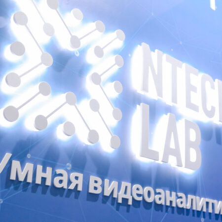NtechLab: ИИ поможет россиянам найти забытые вещи в транспорте