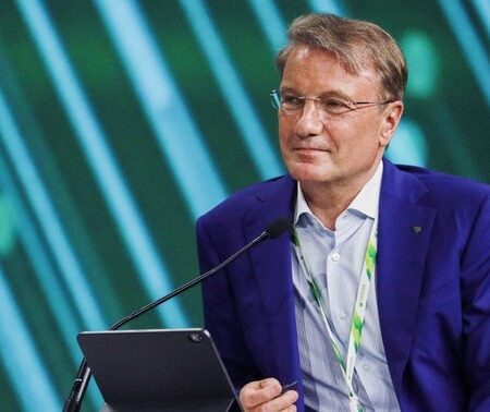 Герман Греф рассказал о ключевых изменениях в экономике