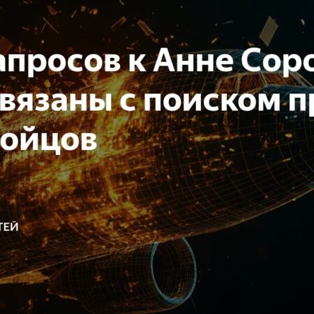 Работа омбудсмена в ЛНР: основной фокус на поиске пропавших бойцов