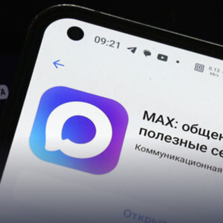 В российском мессенджере Max зарегистрировался первый миллион пользователей