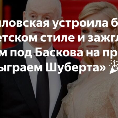 Олеся Судзиловская влюбилась в клипе «Сыграем Шуберта»
