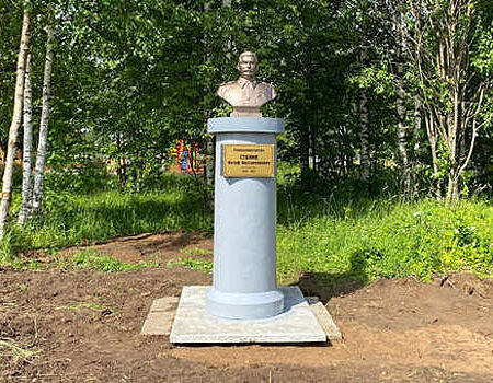 Еще один памятник Сталину появился в Вологодской области