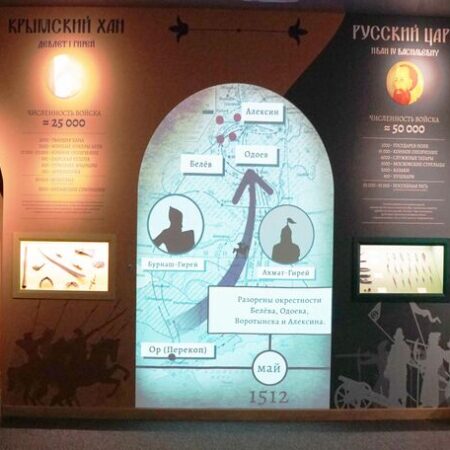 Судбищенская битва. Сражение, ставшее символом несгибаемого духа