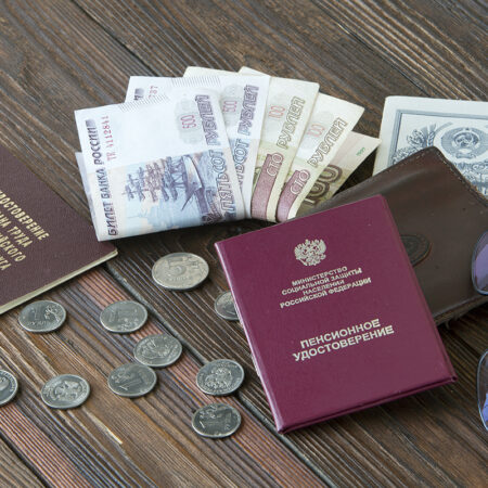 С 1 августа 8 миллионов пенсионеров ждет повышение выплат: кто и сколько получит