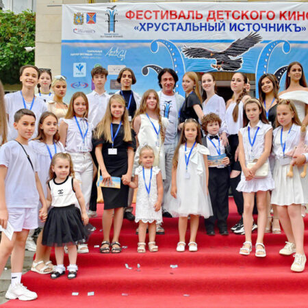Фестиваль «Хрустальный источникЪ»: От блогеров до глубоких тем в детском кино
