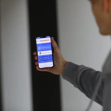 Новая волна фишинга: эксперт предупредил о поддельных письмах от «Госуслуг»