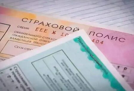 Как обновить полис ОСАГО после смены водительских прав: рекомендации юриста
