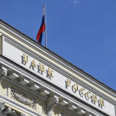 Центральный банк РФ перестал публиковать прогнозы по курсу рубля: мнения экспертов