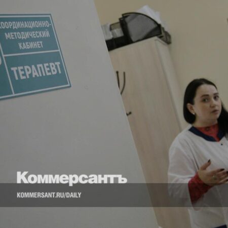 Клиники отберут по потребности