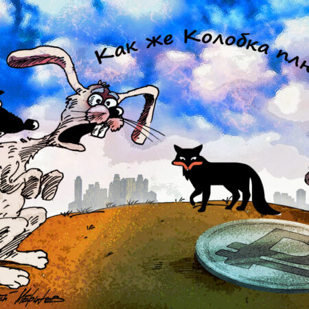 Эксперт Николаев: Сентябрь может оказаться «началом конца» для рубля