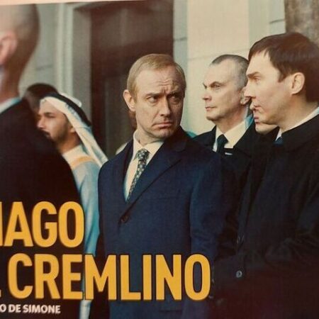 Мировая премьера фильма о Владимире Путине и Владиславе Суркове на Венецианском кинофестивале