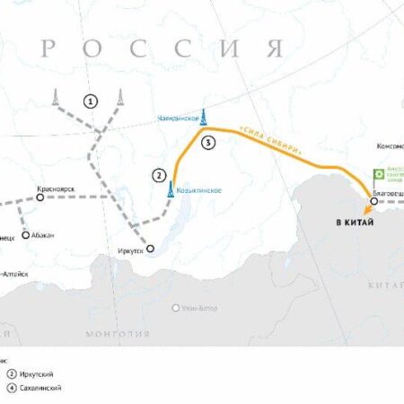 Россия и Китай утвердили строительство газопровода «Сила Сибири-2»