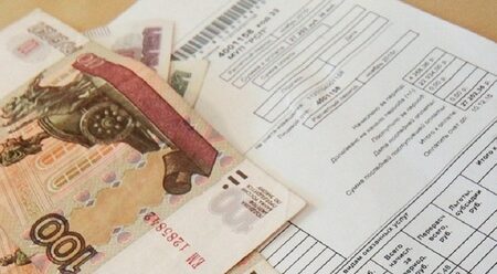 Инициатива по снижению порога субсидий на ЖКХ: анализ эксперта