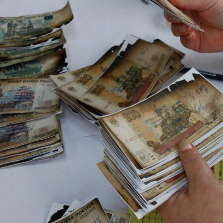 Банкам запретят выдавать гражданам изношенные банкноты и монеты