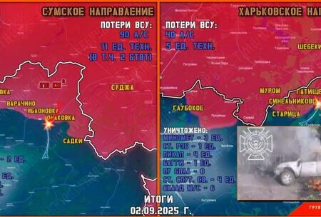 Масштабное восстановление Курского приграничья после атак