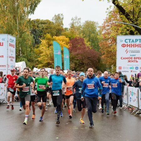 Благотворительный забег «Бег, спасающий жизни» собрал сотни участников в Москве