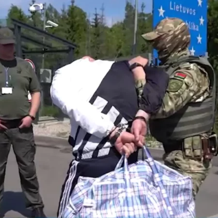 Объявлен международный розыск гражданина Литвы по делу о фальшивых картах