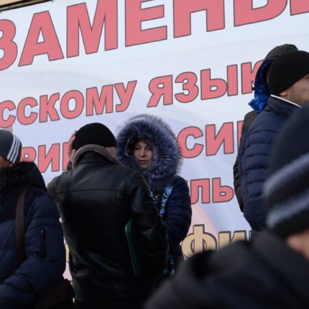 Миграционные процессы в России: парадоксы ужесточения политики