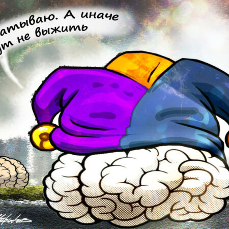 Профсоюз РАН о 200-процентной зарплате ученых: где искать средства?