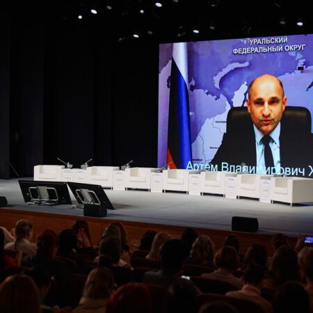 Владимир Путин направил приветствие форуму «Добрино»