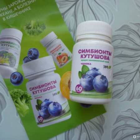 Черника: природный помощник для укрепления иммунитета младенцев