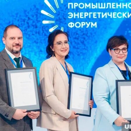 На промышленно-энергетическом форуме в Тюмени представлена программа развития цифровых компетенций персонала