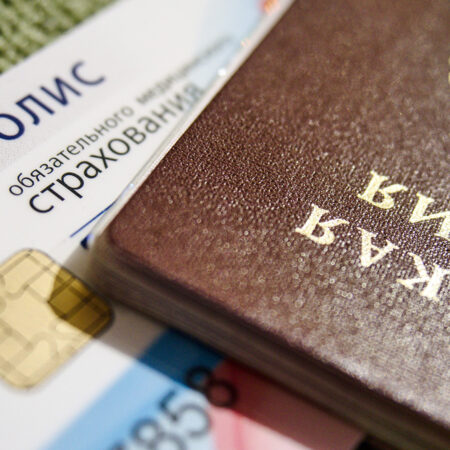 Собянин: Москва выделяет 180 млрд рублей на медицинское страхование неработающих