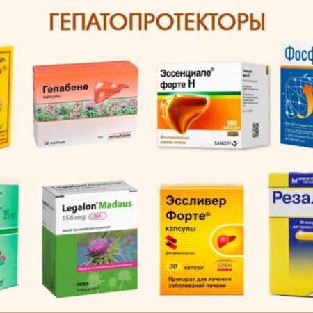 Препараты для похудения и диабета: неожиданная защита для печени от алкоголя