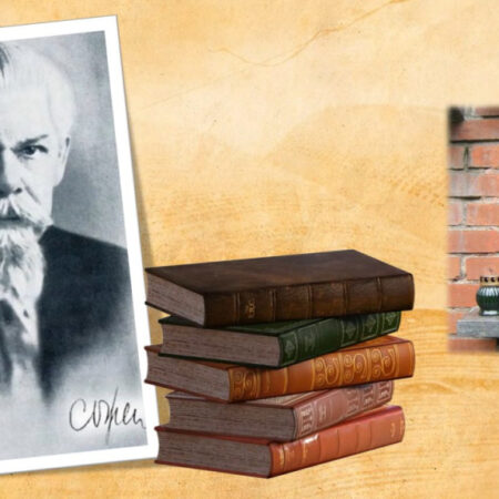 Сергей Ожегов: 125 лет со дня рождения лексикографа, подарившего миллионам людей «Словарь русского языка»