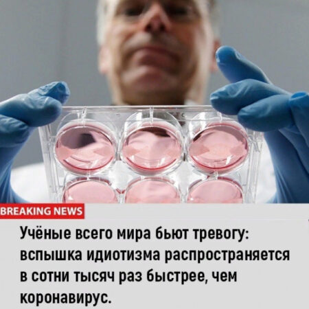 Ученые бьют тревогу: мир столкнулся с дефицитом лекарств