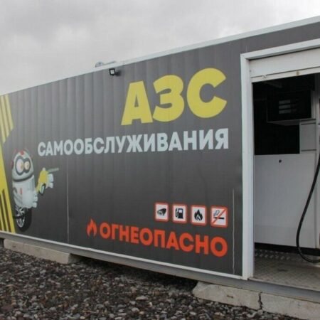 На Сахалине наблюдаются временные перебои с топливом на частных АЗС