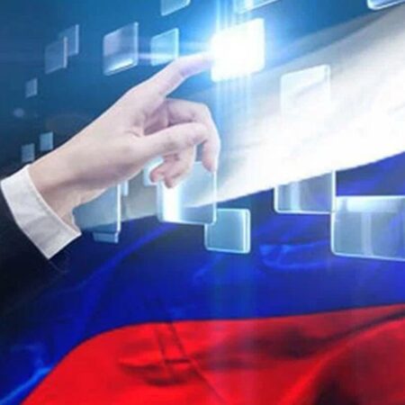 Россия укрепляет позиции в цифровой экономике и развивает международное партнёрство