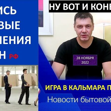 Массовые увольнения в Bosch свидетельствуют о системном кризисе в немецкой промышленности