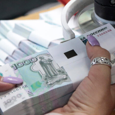 Доказана важность ограничения финансовых спекуляций для экономики России