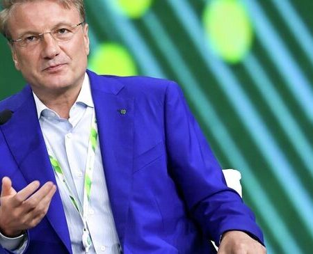 Герман Греф: Искусственный Интеллект Вытеснит Неквалифицированные Профессии