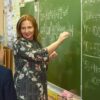 SuperJob: россияне назвали ключевые качества идеального учителя