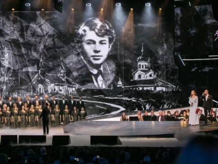 Юбилей Сергея Есенина торжественно отпразднован в Кремле