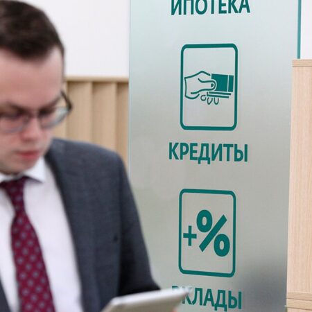 МФО теперь смогут выдавать ипотечные займы: изменения на рынке недвижимости