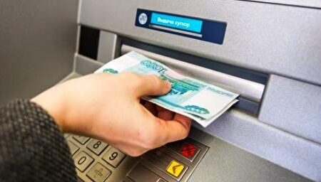 Банкоматы меняют роль: от выдачи наличных к пополнению счетов
