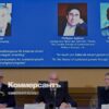 Лауреаты Нобелевской премии по экономике 2025 года отмечены за вклад в теорию устойчивого роста