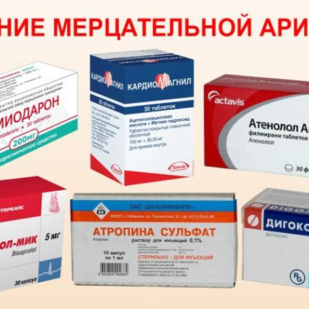 Сердечные препараты демонстрируют потенциал в борьбе с раком