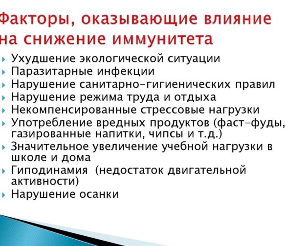 Неочевидный фактор ослабления иммунитета: влияние гипоксии на генетику