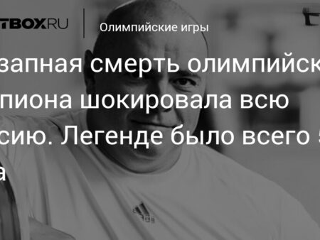 Шокирующие уходы: Внезапные смерти легенд советского экрана