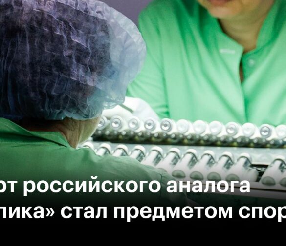 Продление принудительных лицензий для российских фармкомпаний на производство аналогов «Оземпика» до 2026 года