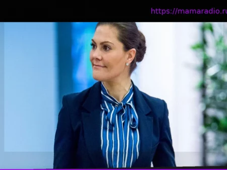 Принцесса Виктория: Королевский двор почти незаметно объявил о важном визите