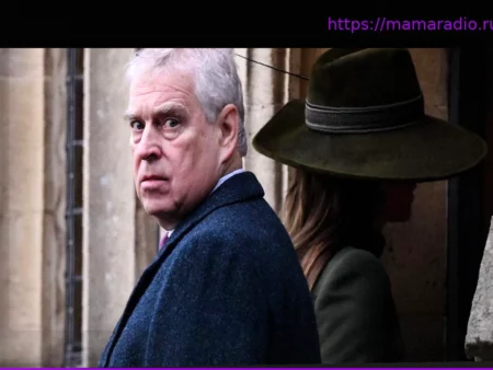 Бывшая личная секретарь принца Эндрю предлагает помощь полиции на фоне скандала с массажисткой